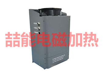電磁加熱器：如何維護(hù)才能增加使用壽命？